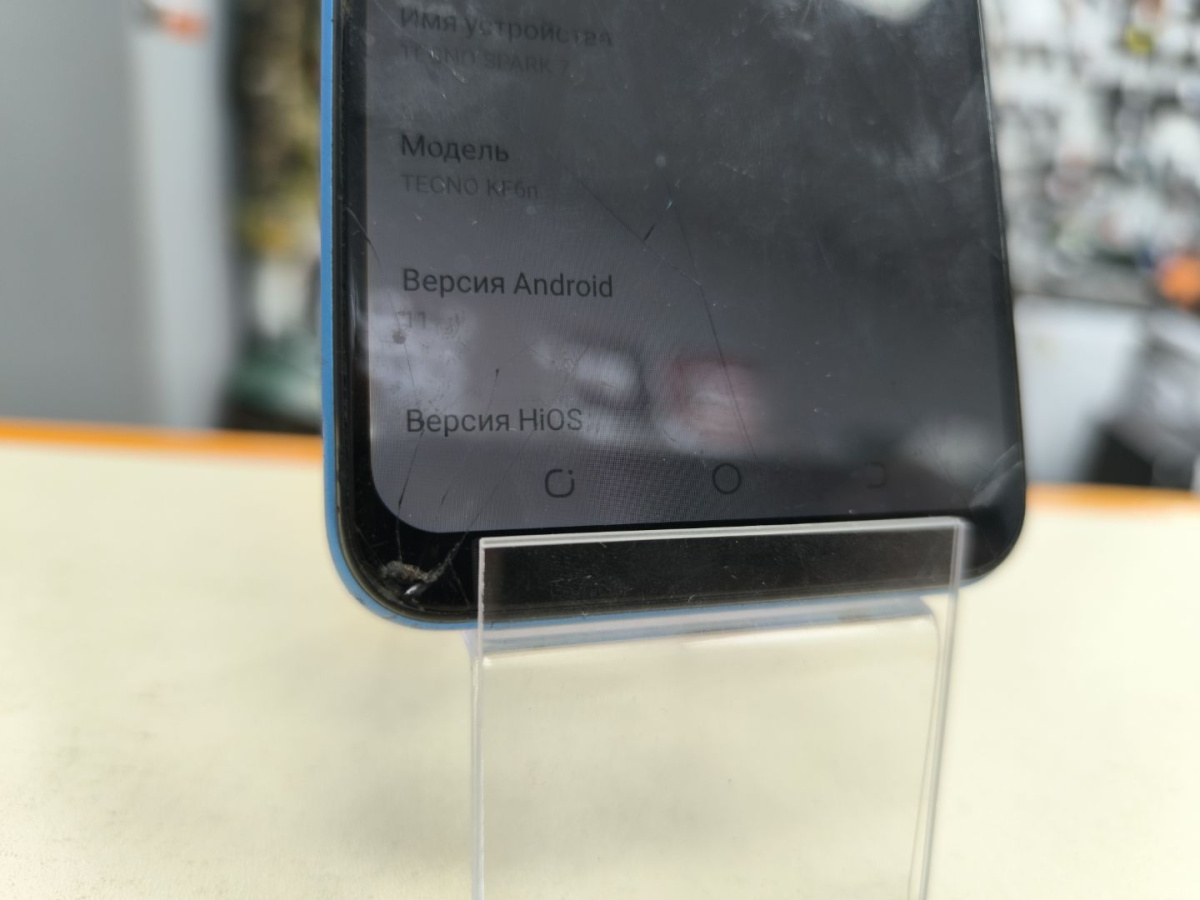 Смартфон Tecno Spark 7 4/64