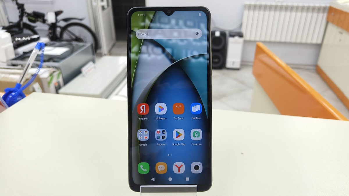 Смартфон Xiaomi Redmi A3x 3/64Gb