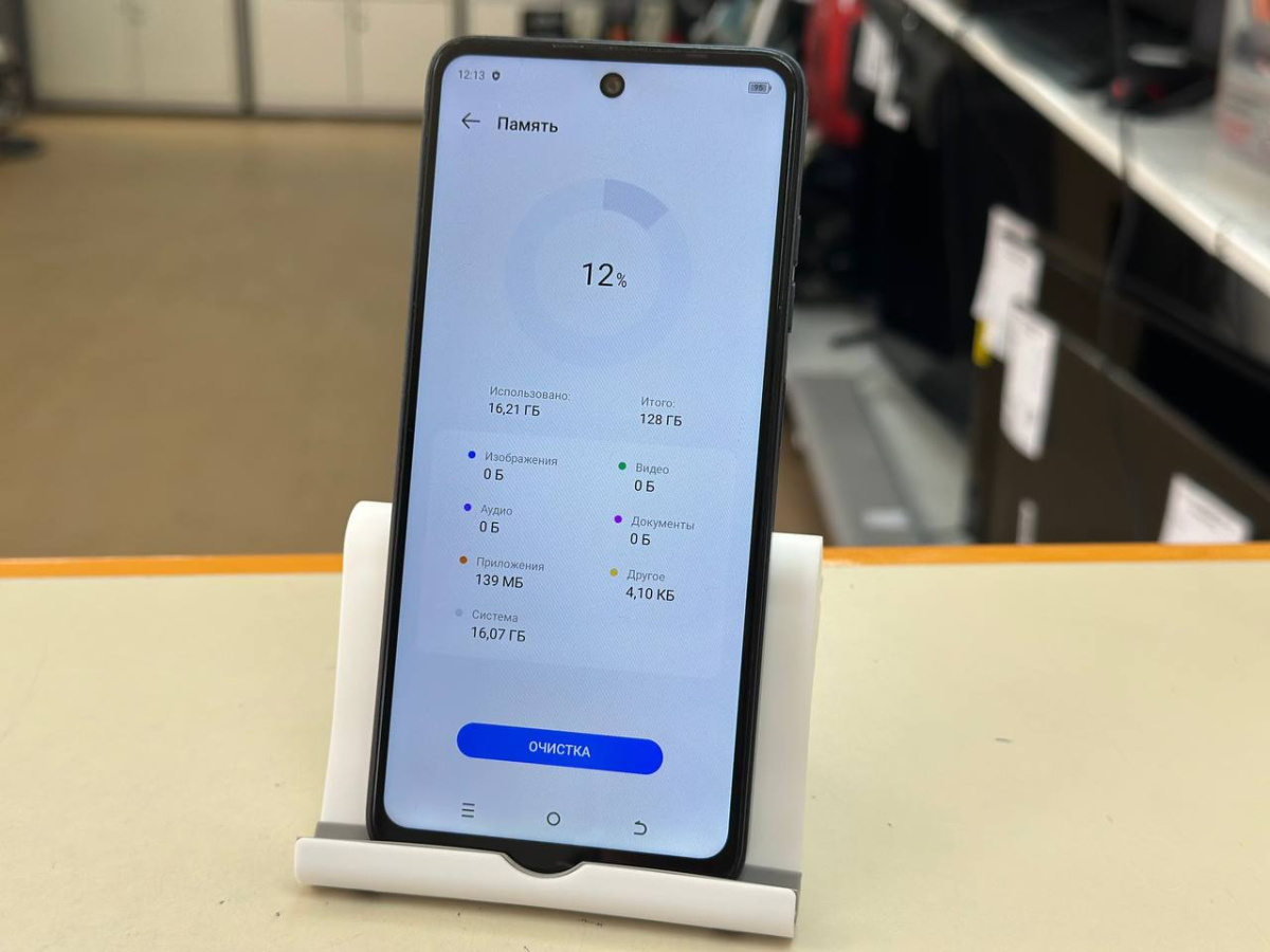 Смартфон Tecno GO 4/128