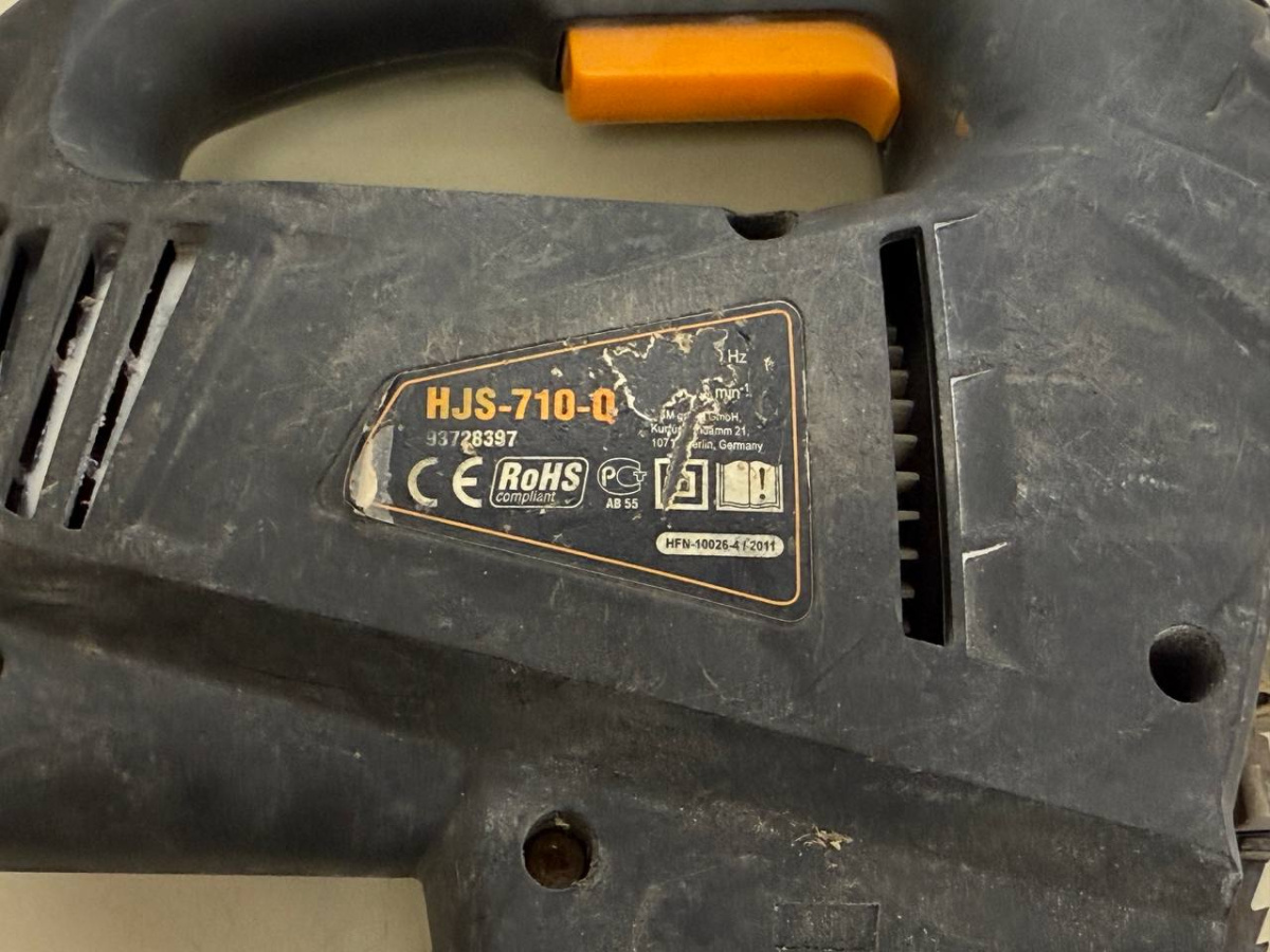 Лобзик Hander HJS-710-Q