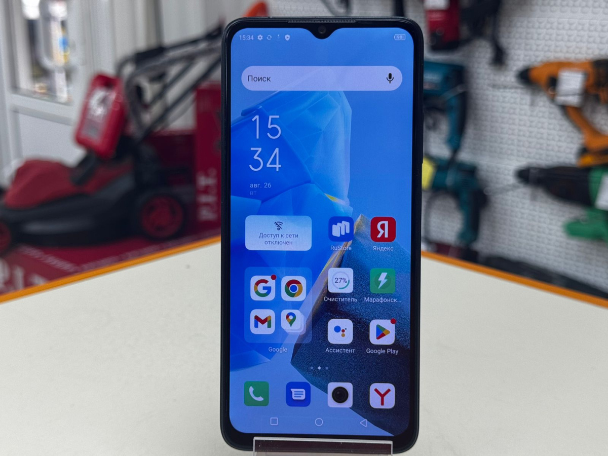 Смартфон Infinix HOT 30i 8/128