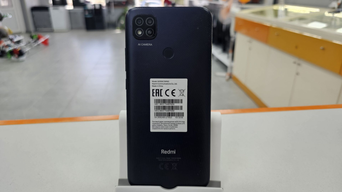Смартфон Xiaomi Redmi 9 3/32