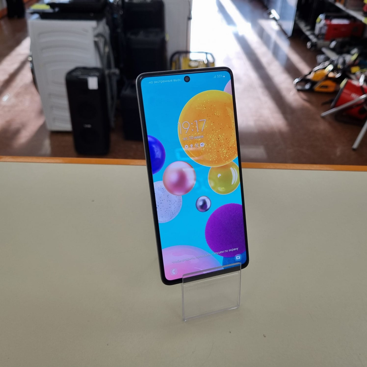 Смартфон Samsung Galaxy A71 6/128