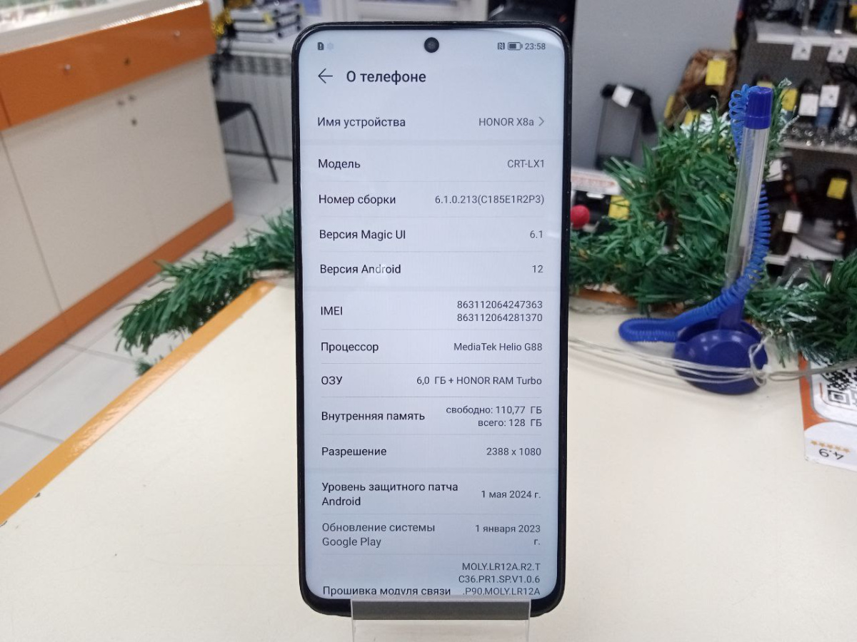 Смартфон Honor X8a 6/128