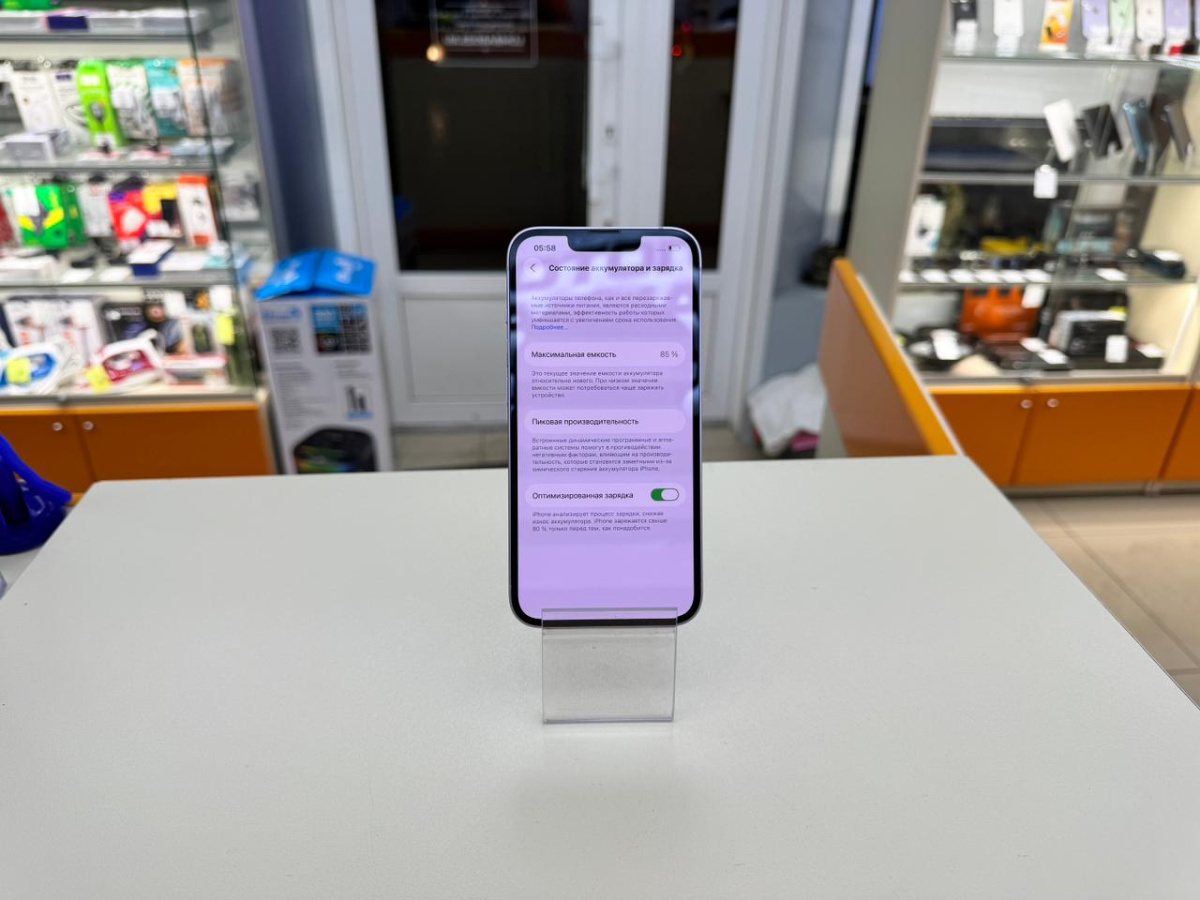 Смартфон Apple Iphone 14 128Gb