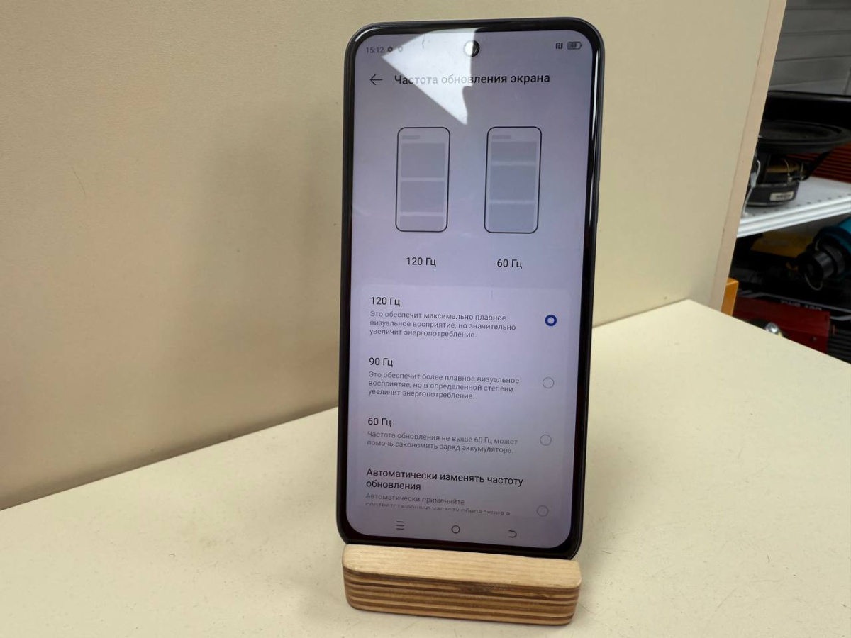 Смартфон Tecno SPARK 30C 4/128