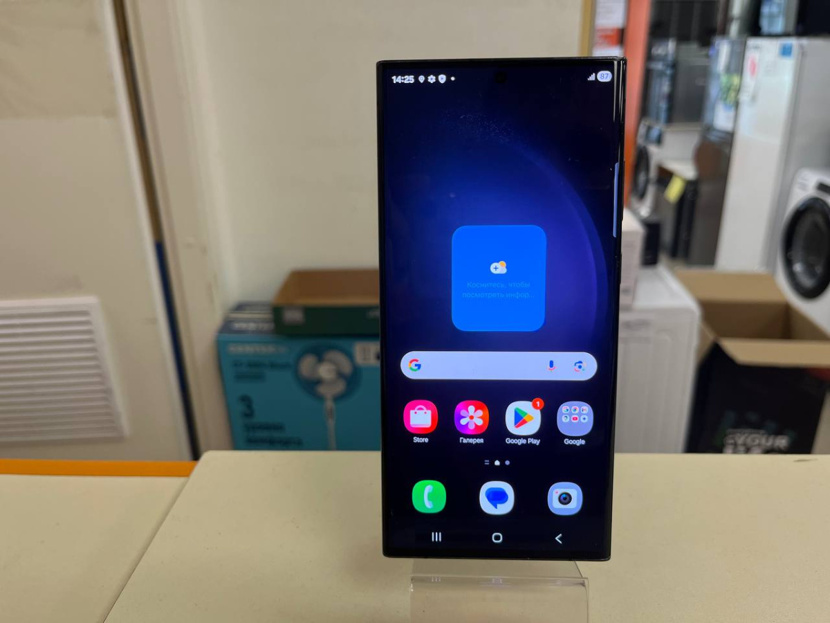 Смартфон Samsung Galaxy S23 Ultra 256Gb