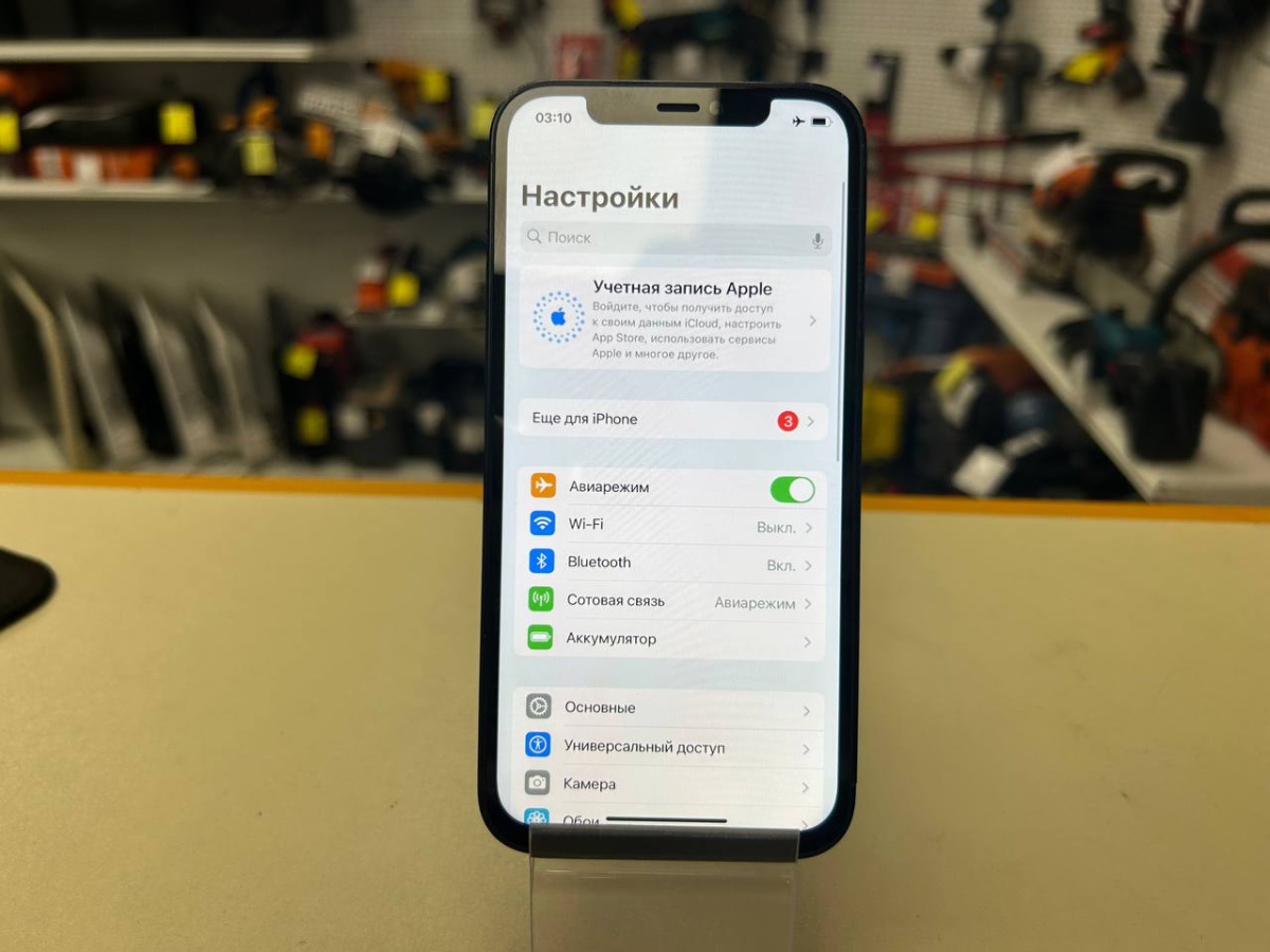 Смартфон Apple iPhone 12 64Gb