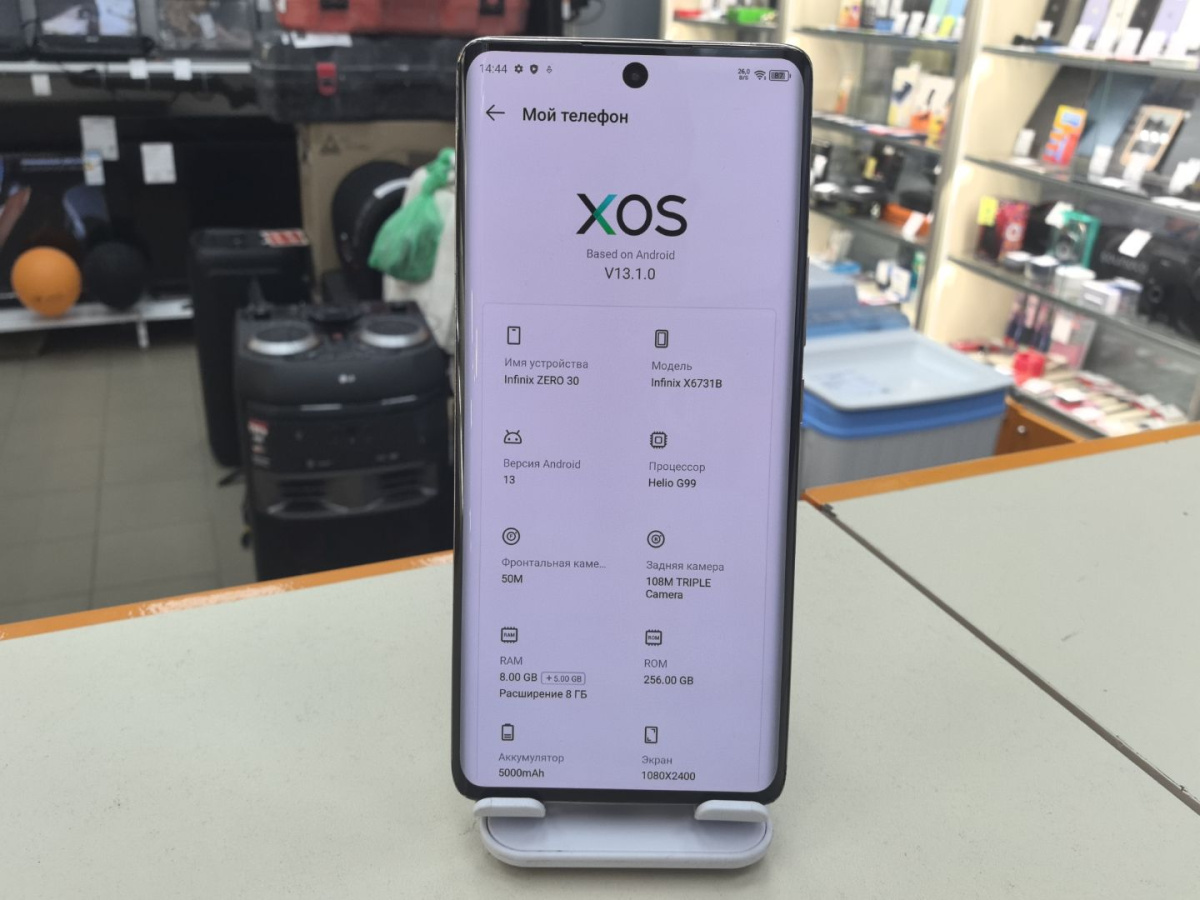 Смартфон Infinix ZERO 30 4G 8/256