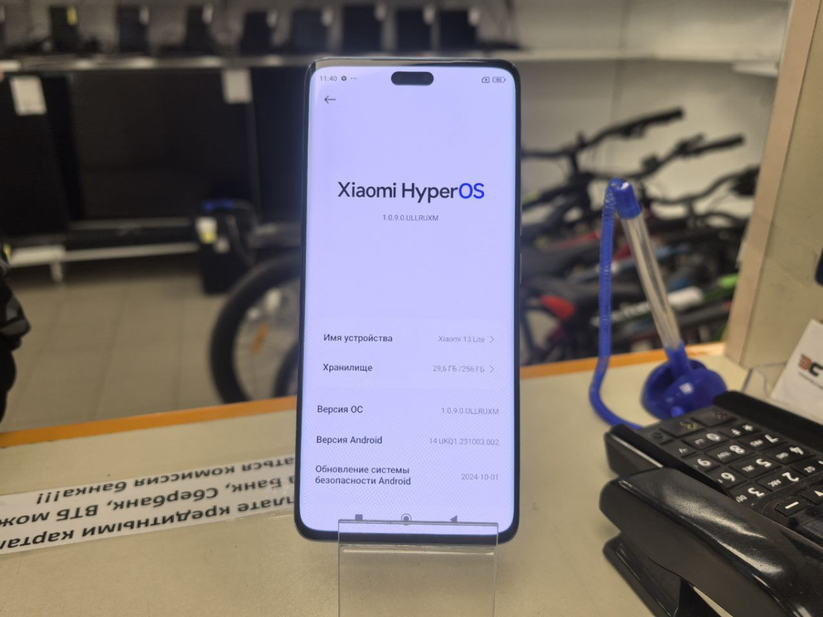 Смартфон Xiaomi 13 lite 8/256