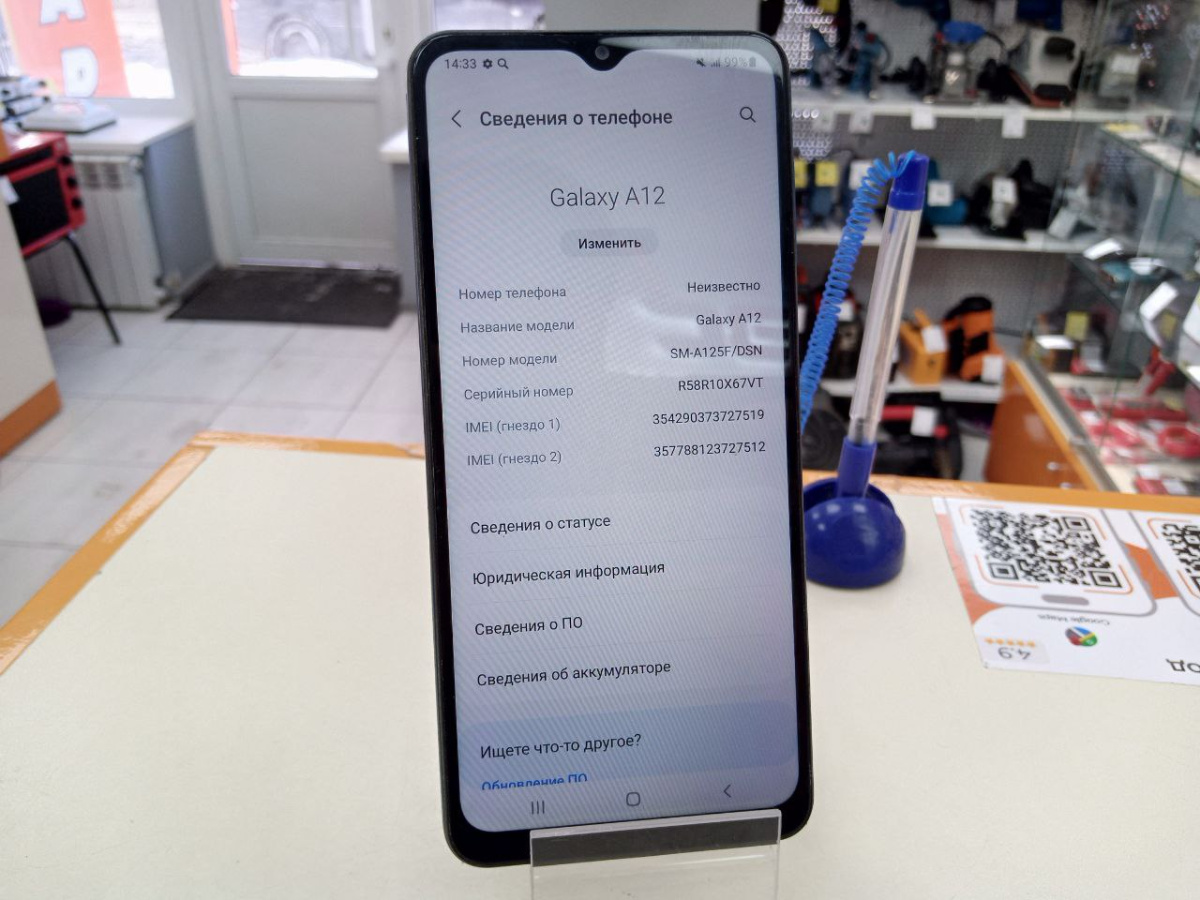 Смартфон Samsung Galaxy A12 3/32