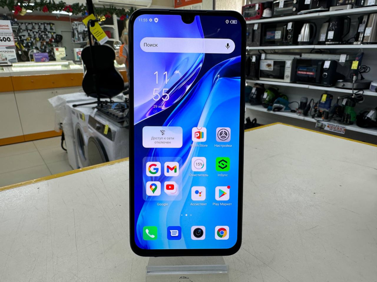 Смартфон Infinix Note 12 6/128