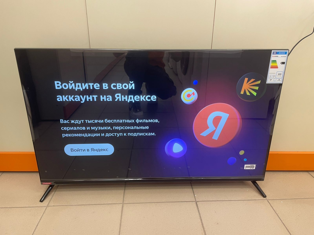 LED Телевизор Starwind SW-LED43UG405