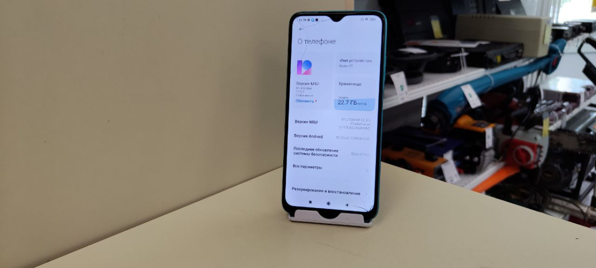 Смартфон Xiaomi Redmi 9T 4/64