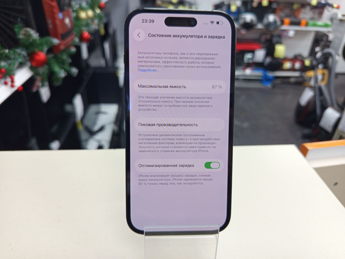 Смартфон Apple Iphone 14 Pro 128Gb