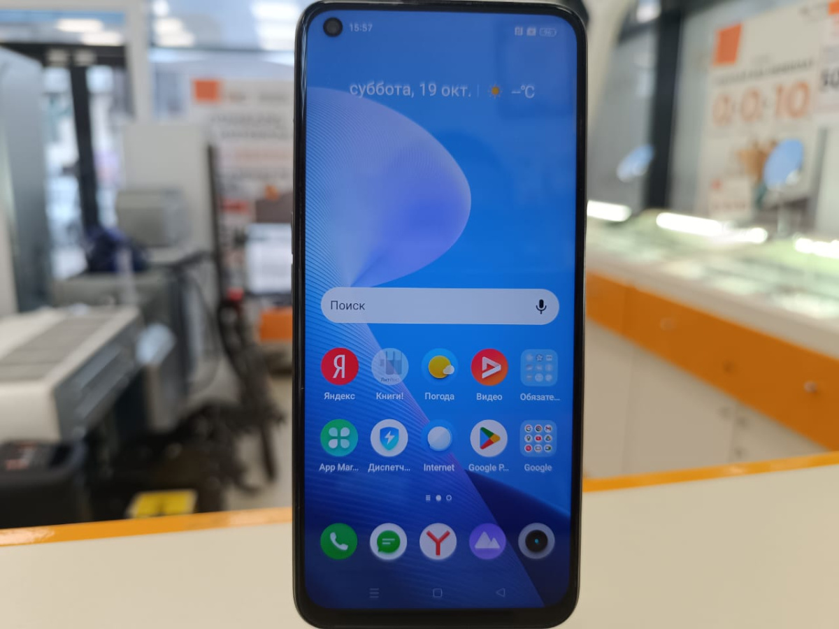 Смартфон Realme 8i 4/64