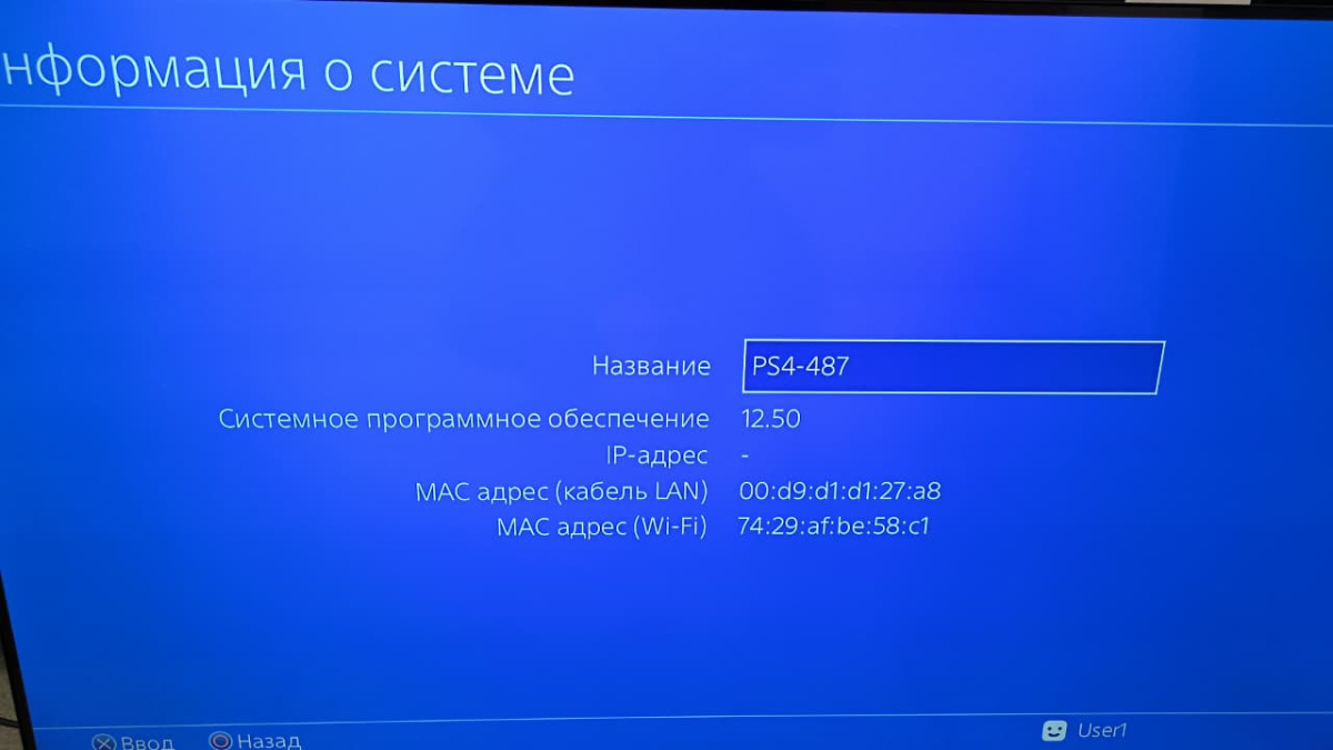 Игровая приставка PlayStation 4 FAT 500GB Игровая приставка PlayStation 4 FAT 500GB