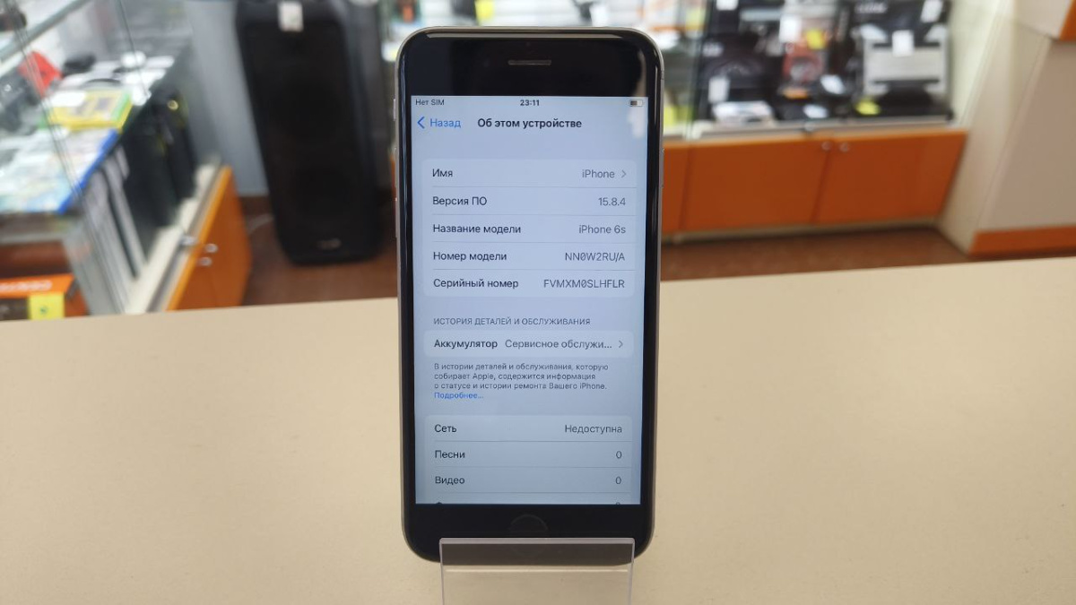 Смартфон Apple iPhone 6S 32Gb