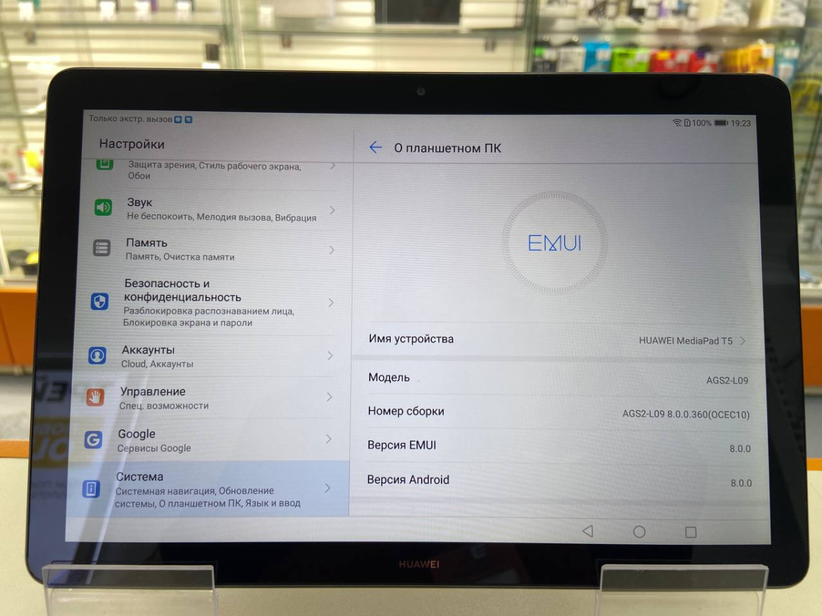 Планшет Huawei T5 10 2/16