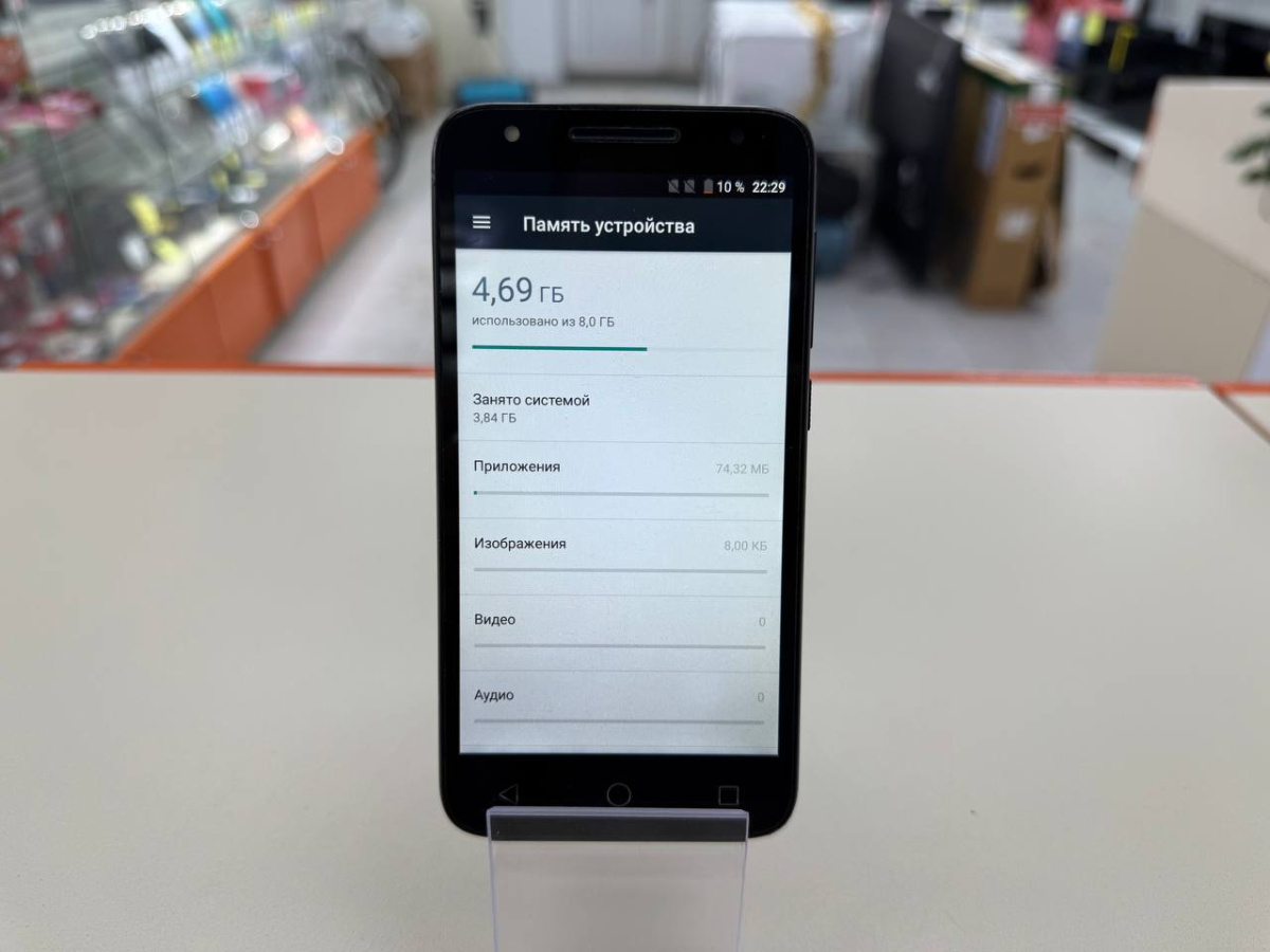 Смартфон Alcatel 5047D