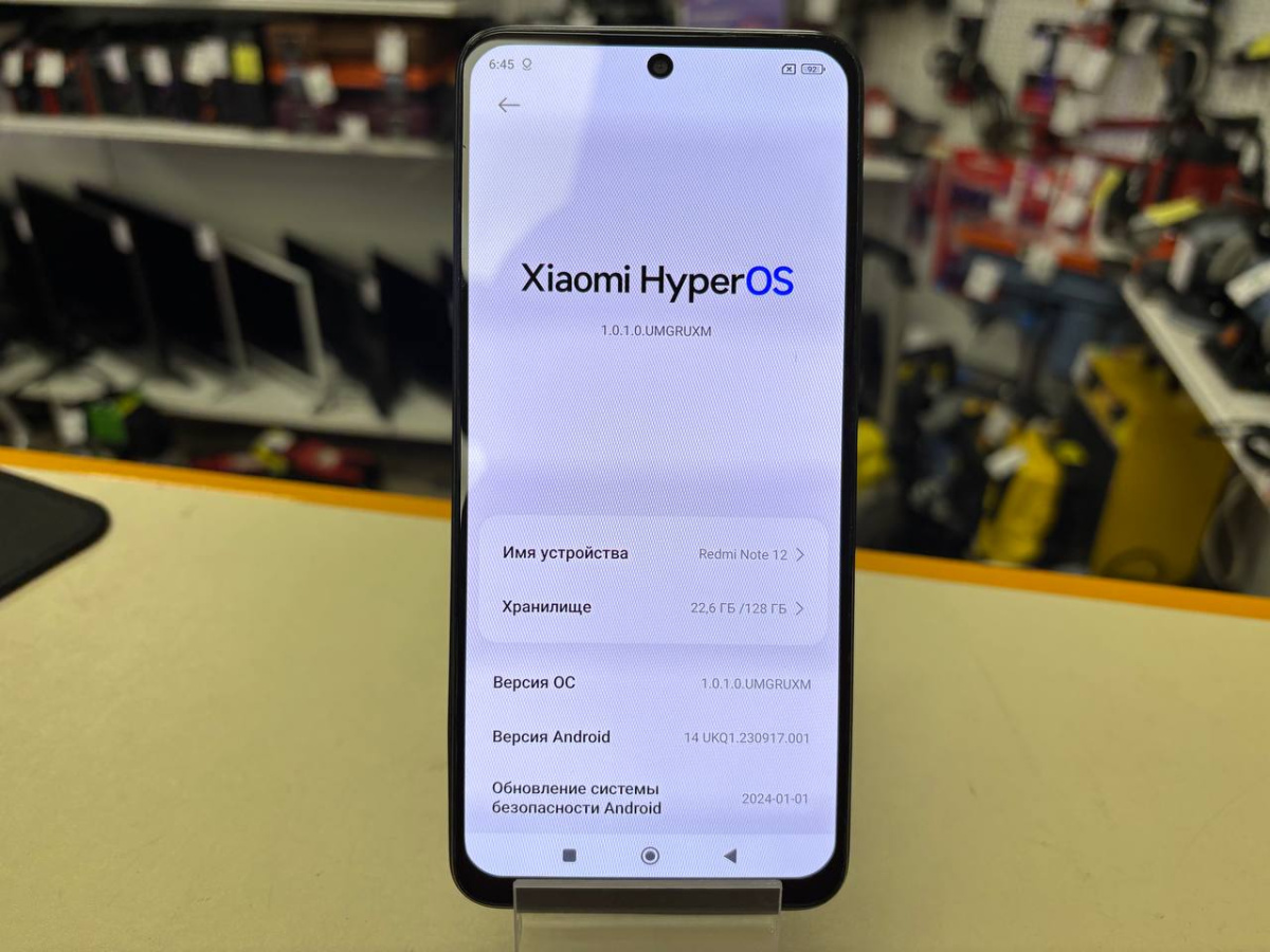 Смартфон Xiaomi Redmi Note 12 6/128