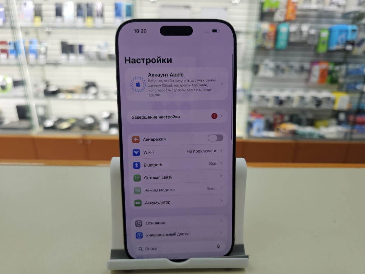 Смартфон Apple Iphone 16 Pro Max 256Gb