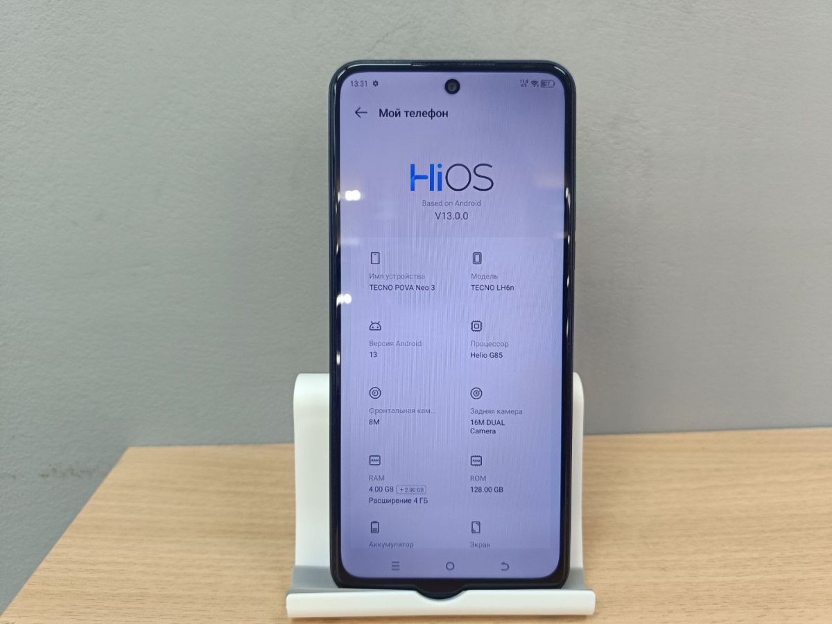 Смартфон Tecno Pova 3 4/128