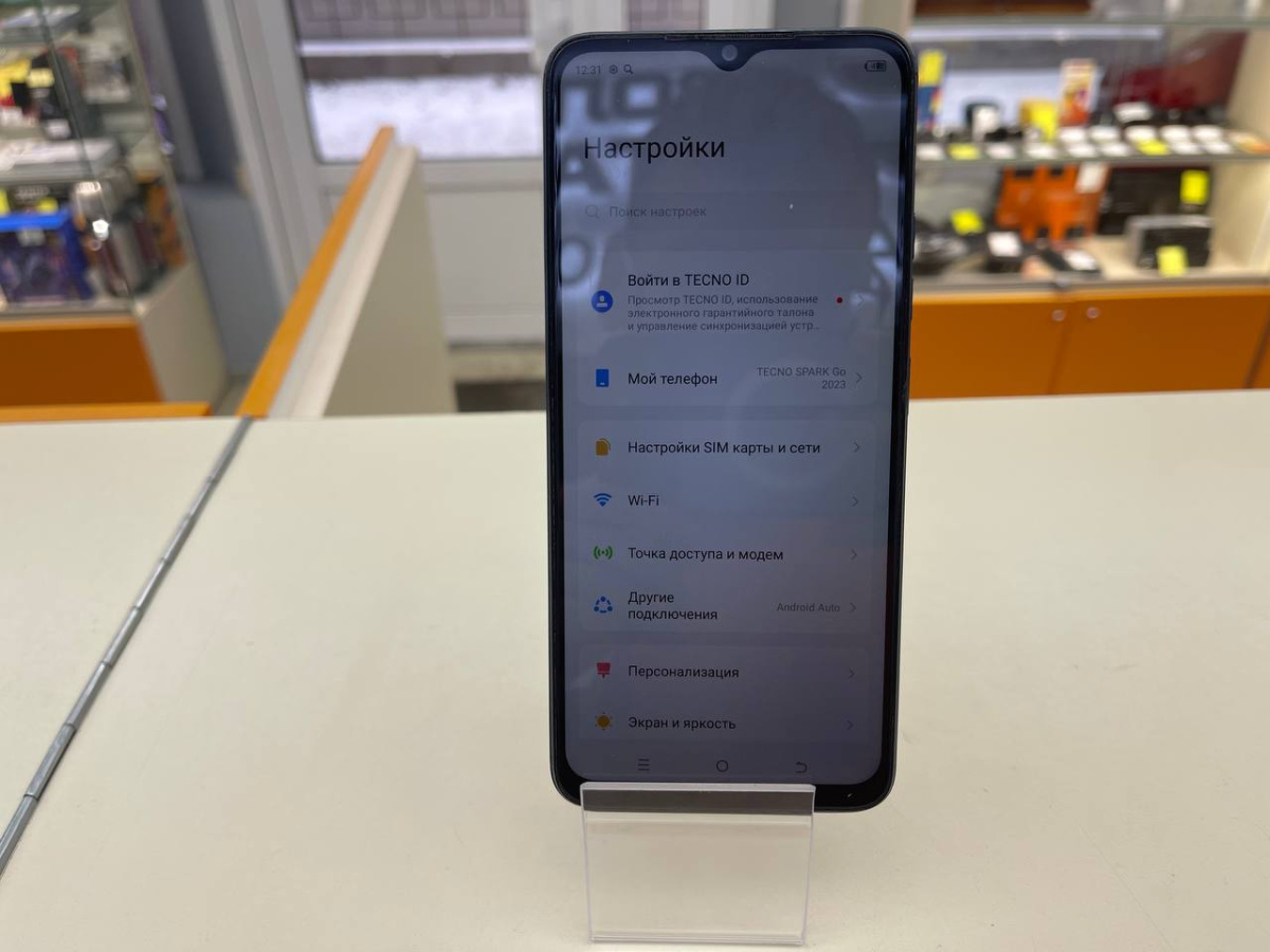Смартфон Tecno Spark Go 2023 4/64