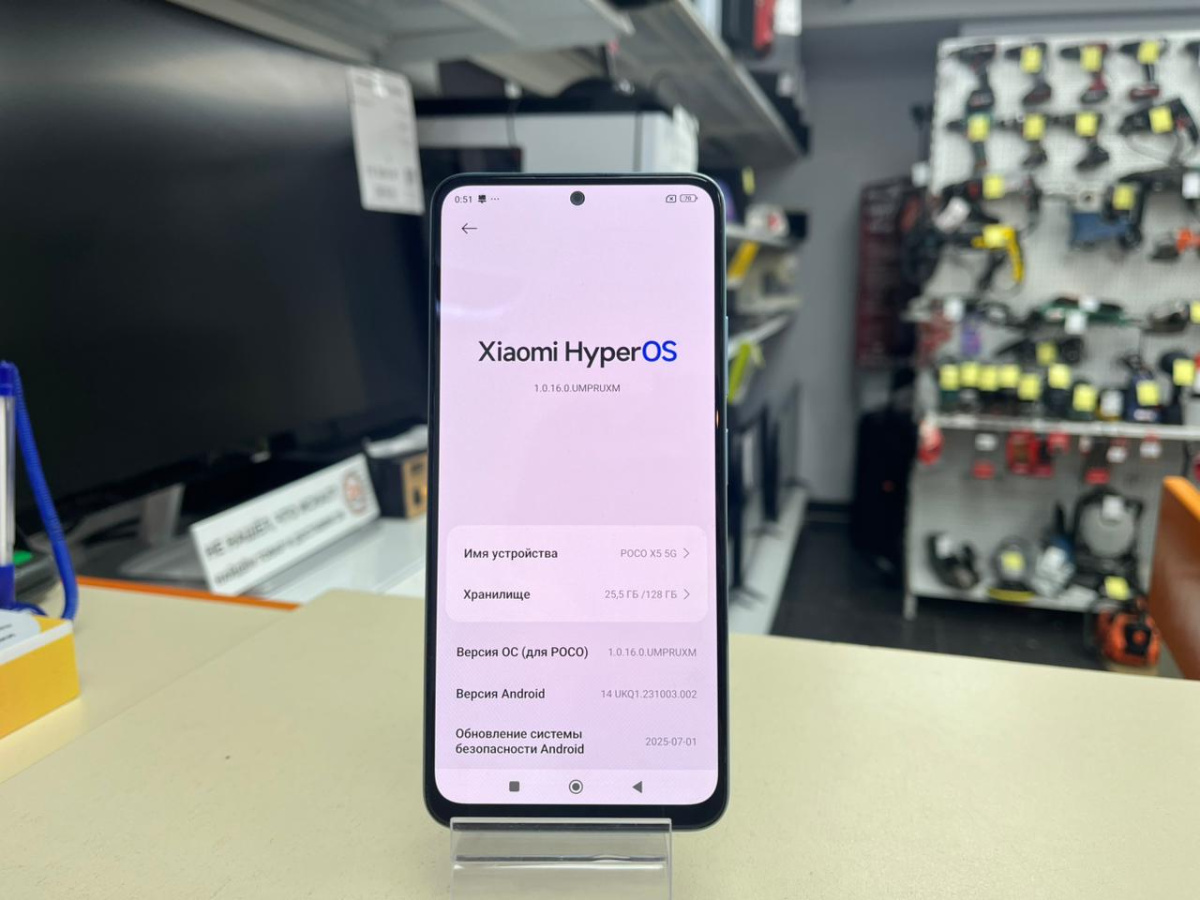 Смартфон Xiaomi Poco X5 6/128