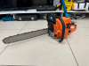Бензопила Husqvarna 372ХР