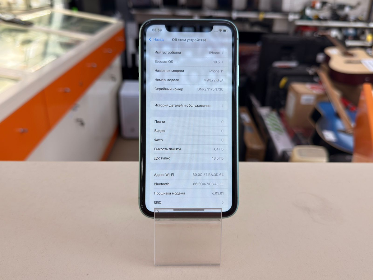 Смартфон Apple iPhone 11 64Gb