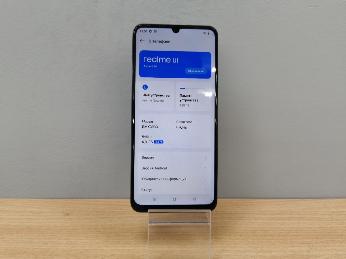 Смартфон Realme Note 60 6/128