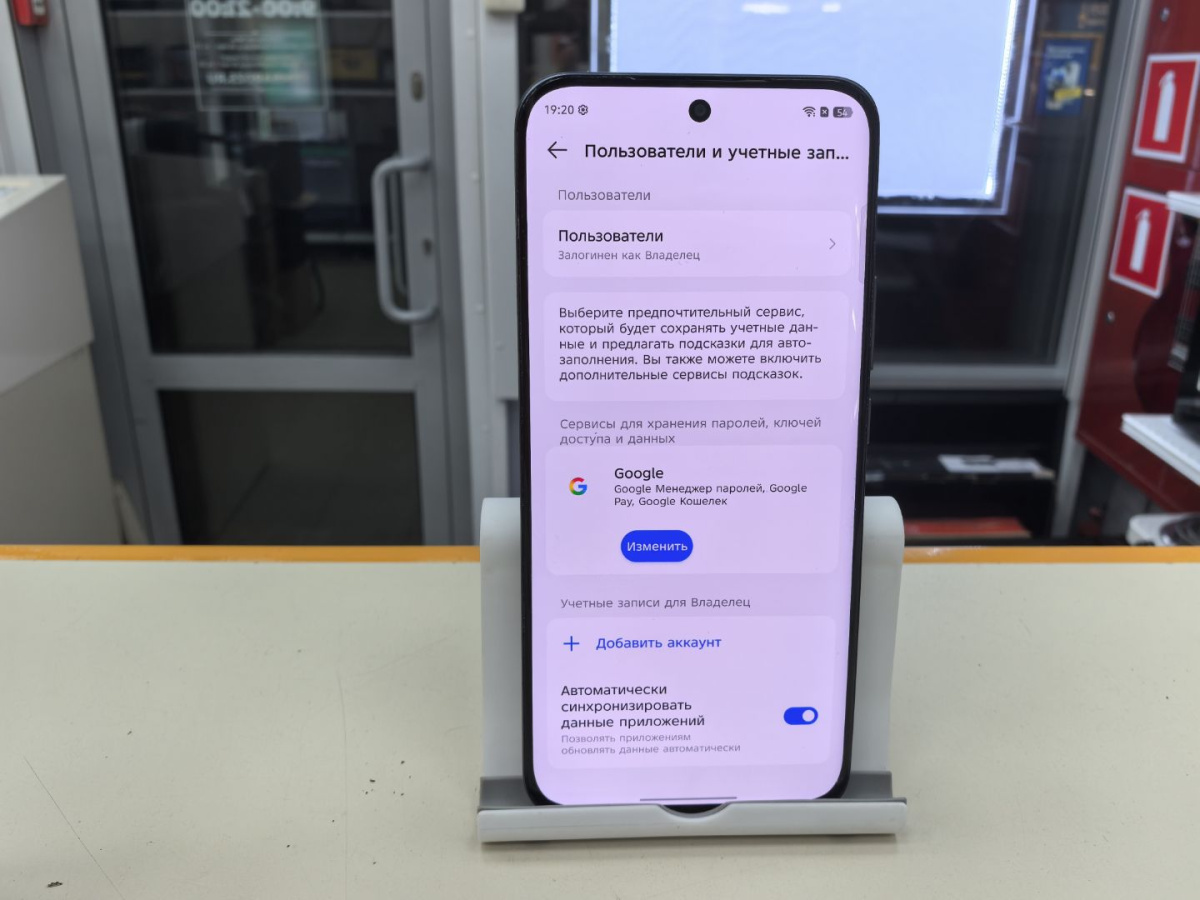 Смартфон Tecno Spark 40 Pro+ 8/256