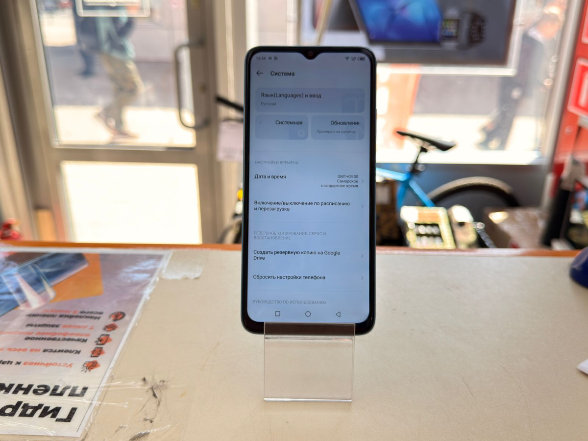 Смартфон Infinix HOT 30i 4/64