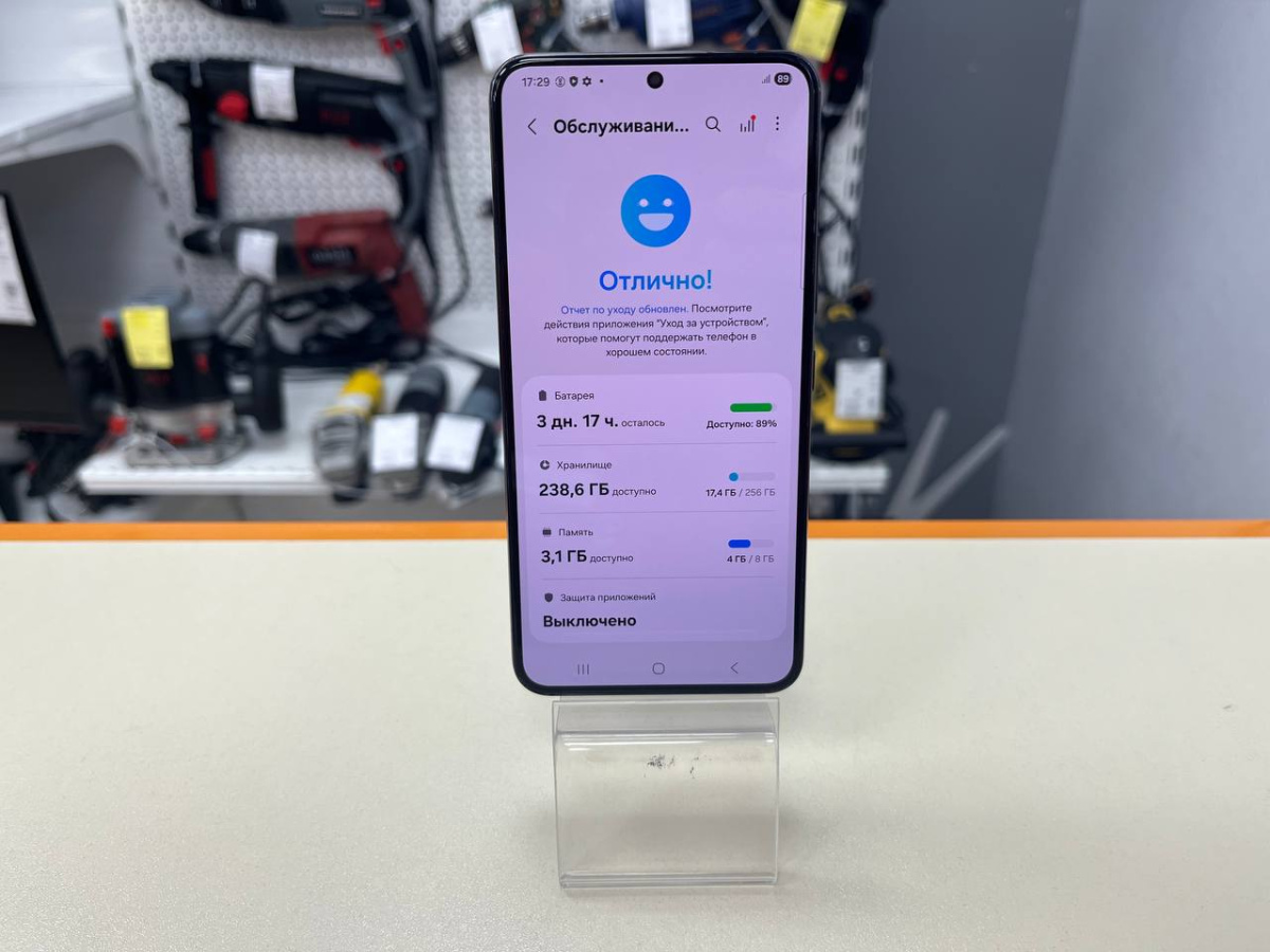 Смартфон Samsung Galaxy S22 8/256