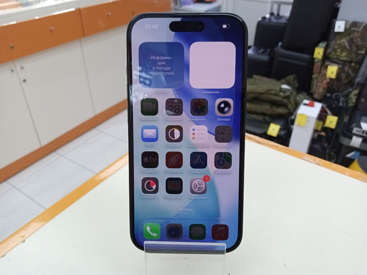 Смартфон Apple Iphone 15 128Gb