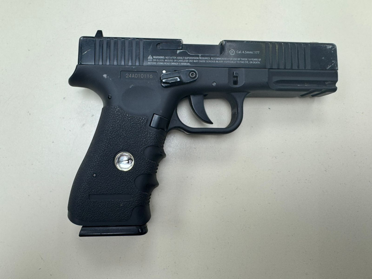 Пистолет пневматический Borner W119