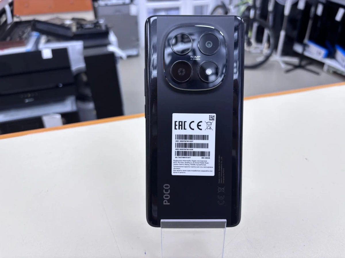 Смартфон Xiaomi Poco M8 Pro 8/256