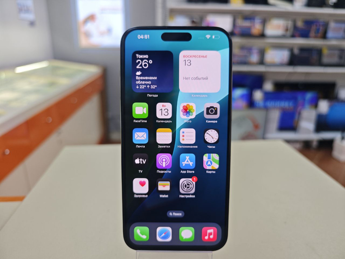 Смартфон Apple iPhone 15 Pro Max 256Gb