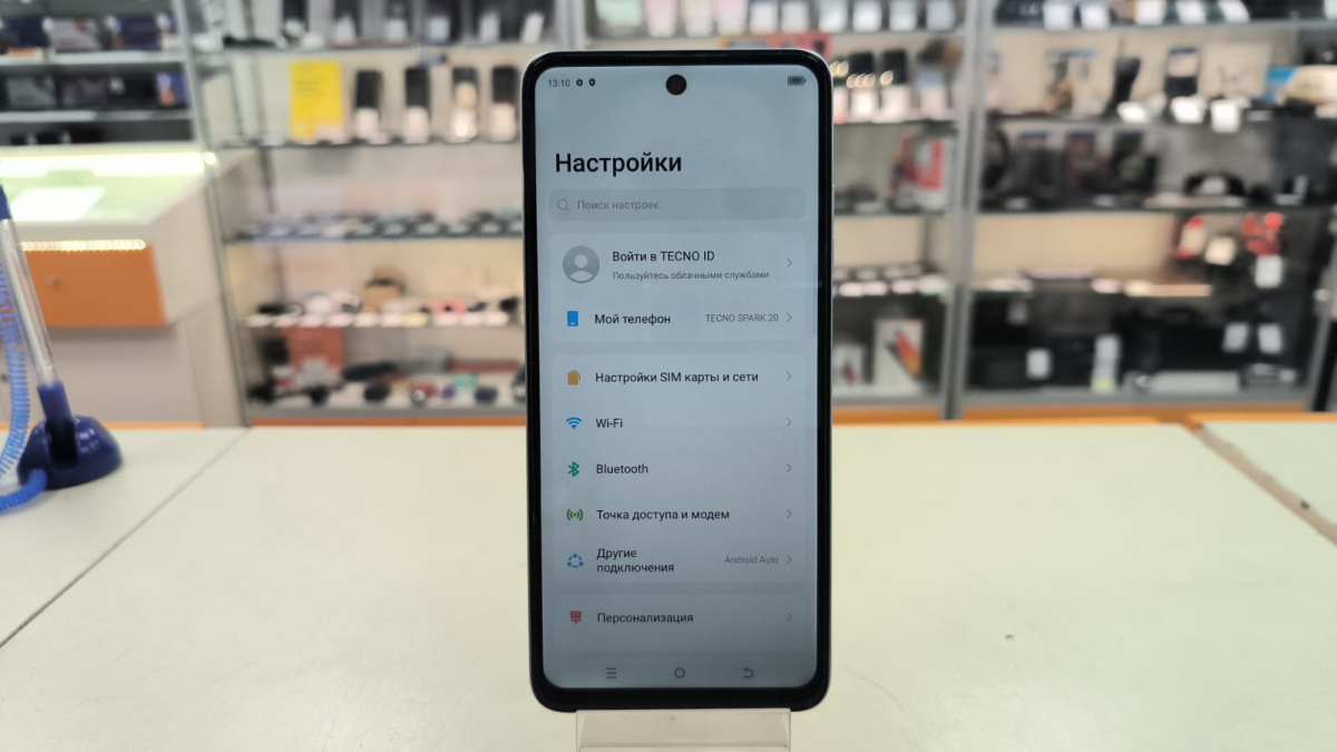 Смартфон Tecno Spark 20 8/256