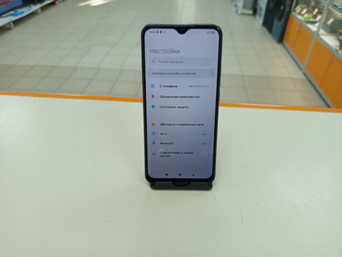 Смартфон Xiaomi Redmi 9 3/32
