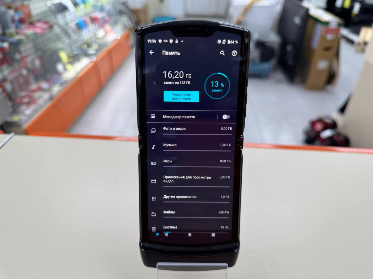 Смартфон Motorola Razr 2019 6/128