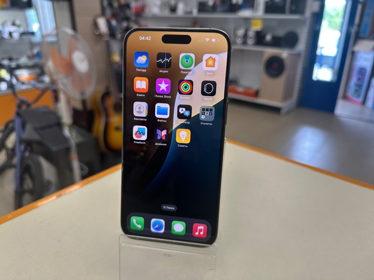 Смартфон Apple iPhone 15 Pro Max 256Gb