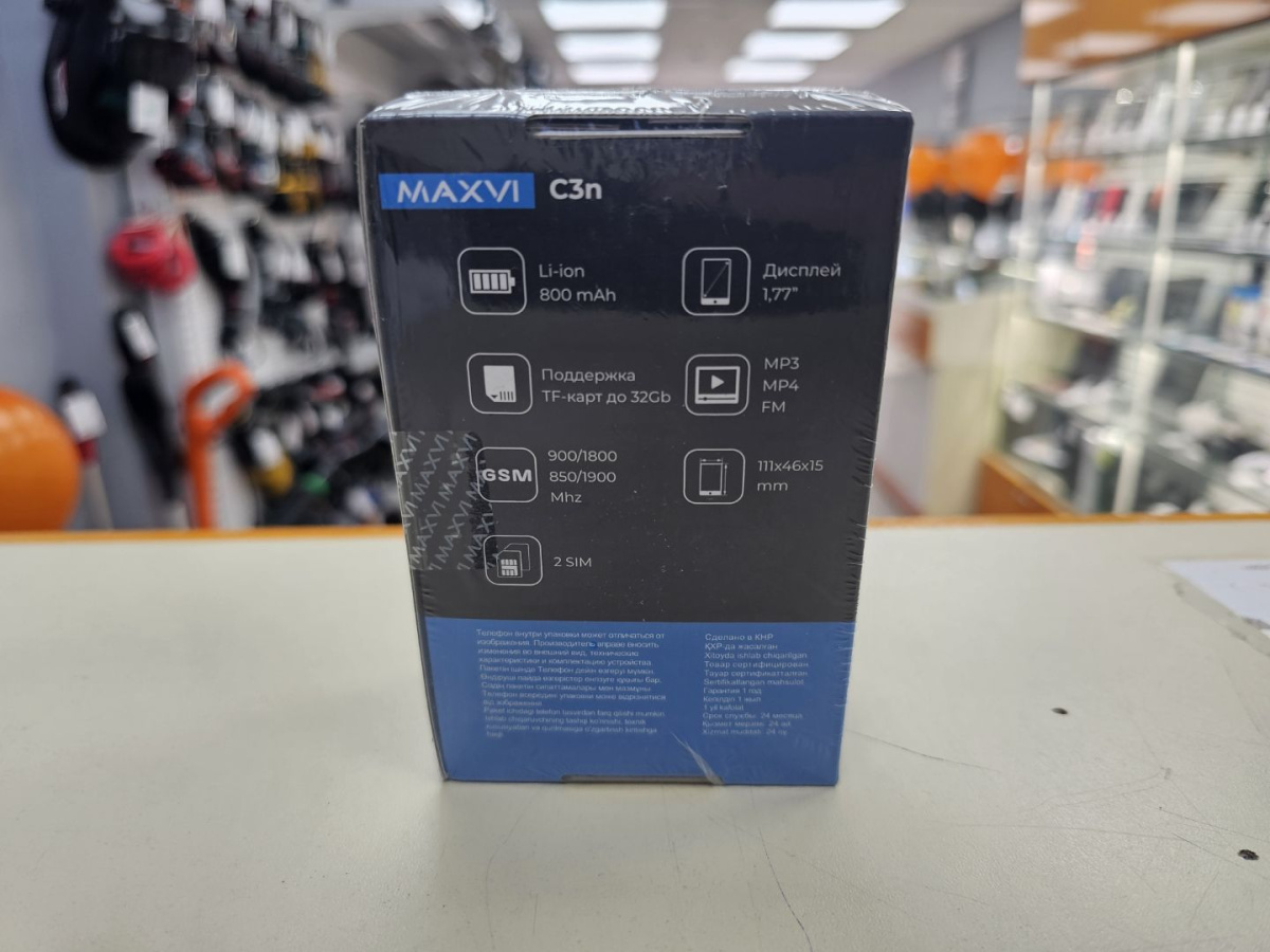 Мобильный телефон Maxvi C3N