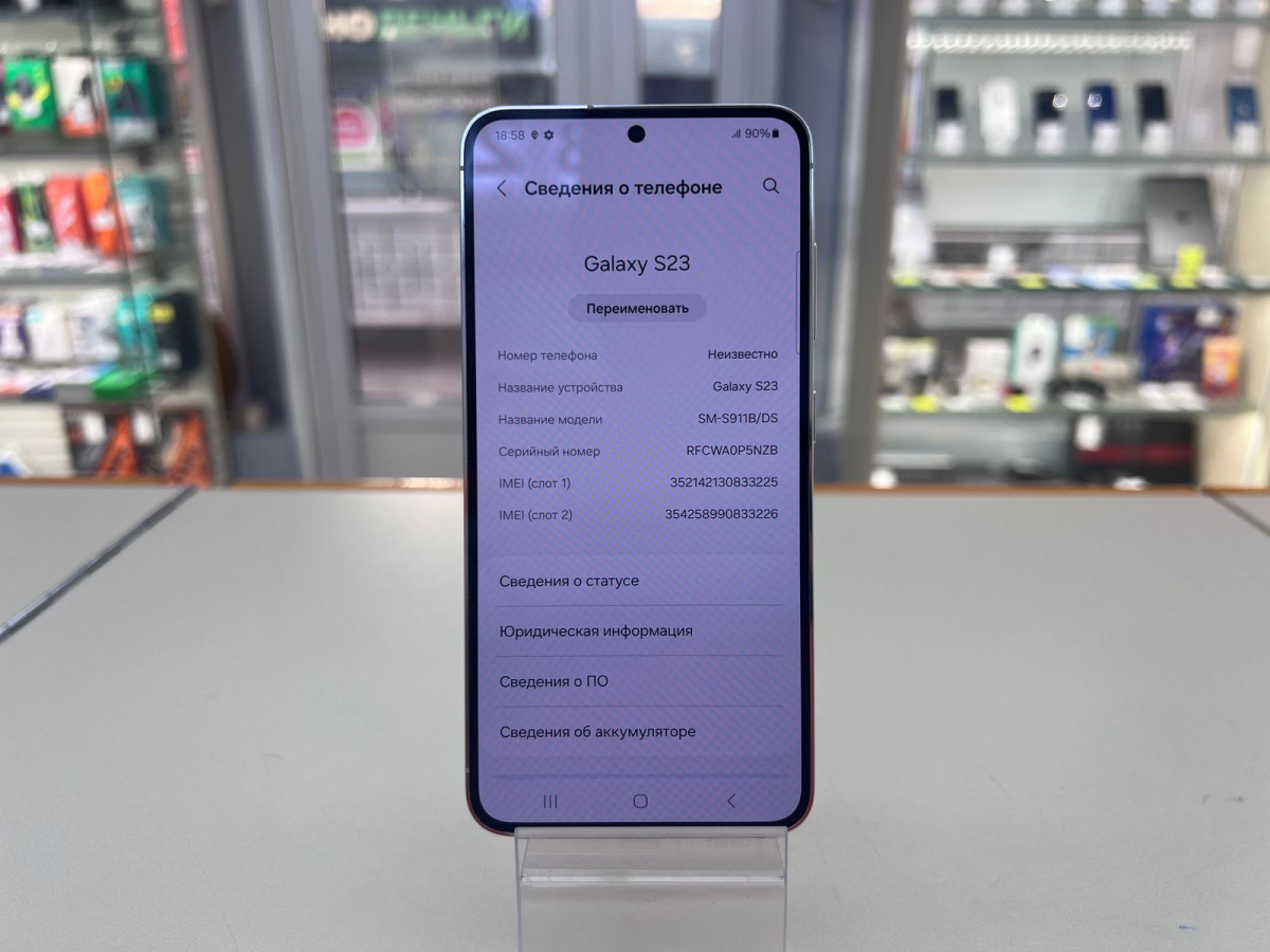 Смартфон Samsung Galaxy S23 8/256