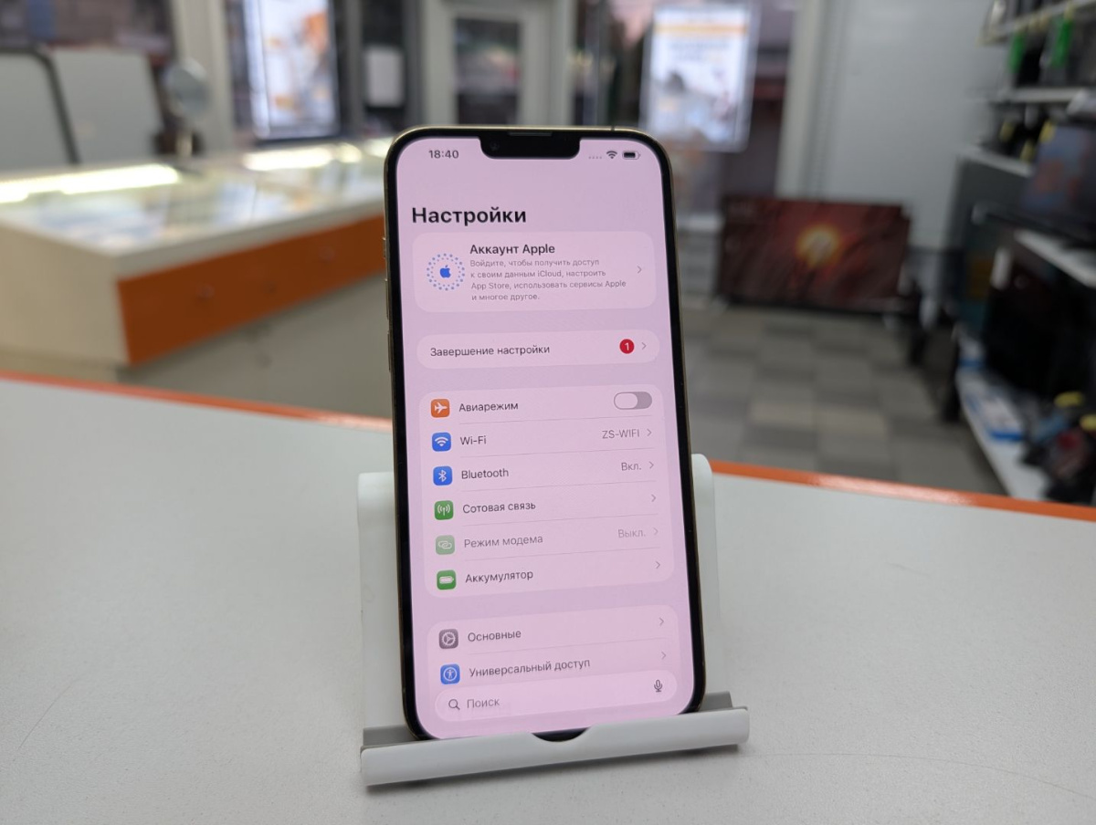 Смартфон Apple iPhone 15 Pro Max 512Gb
