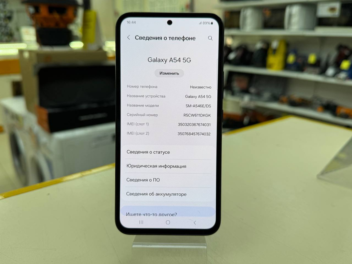 Смартфон Samsung Galaxy A54 6/128