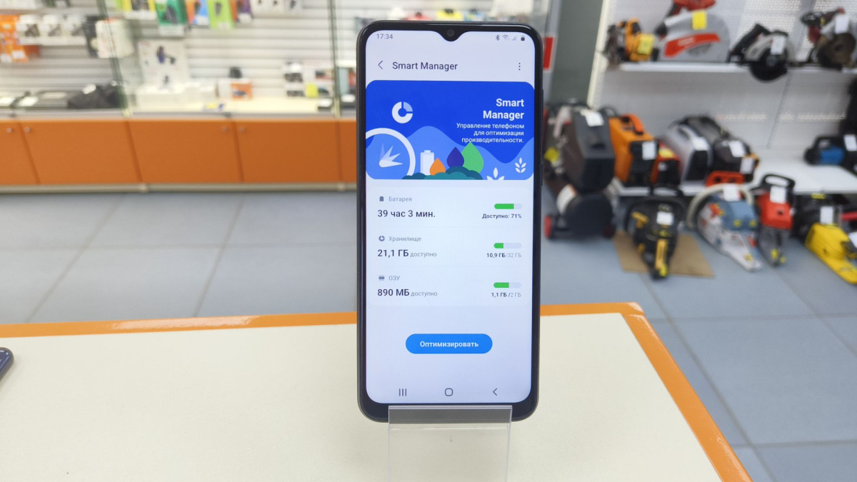 Смартфон Samsung Galaxy A03 Core