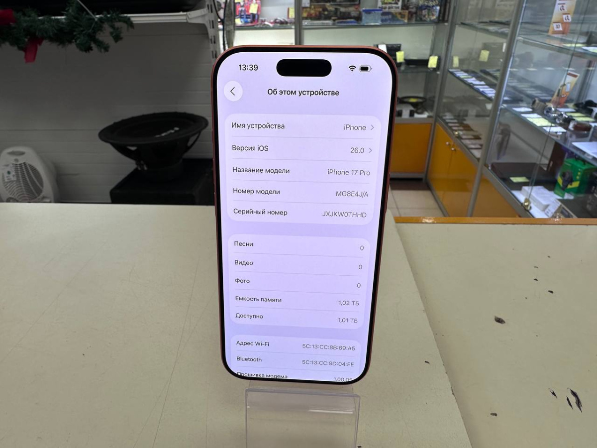 Смартфон Apple Iphone 17 Pro 1Tb eSim