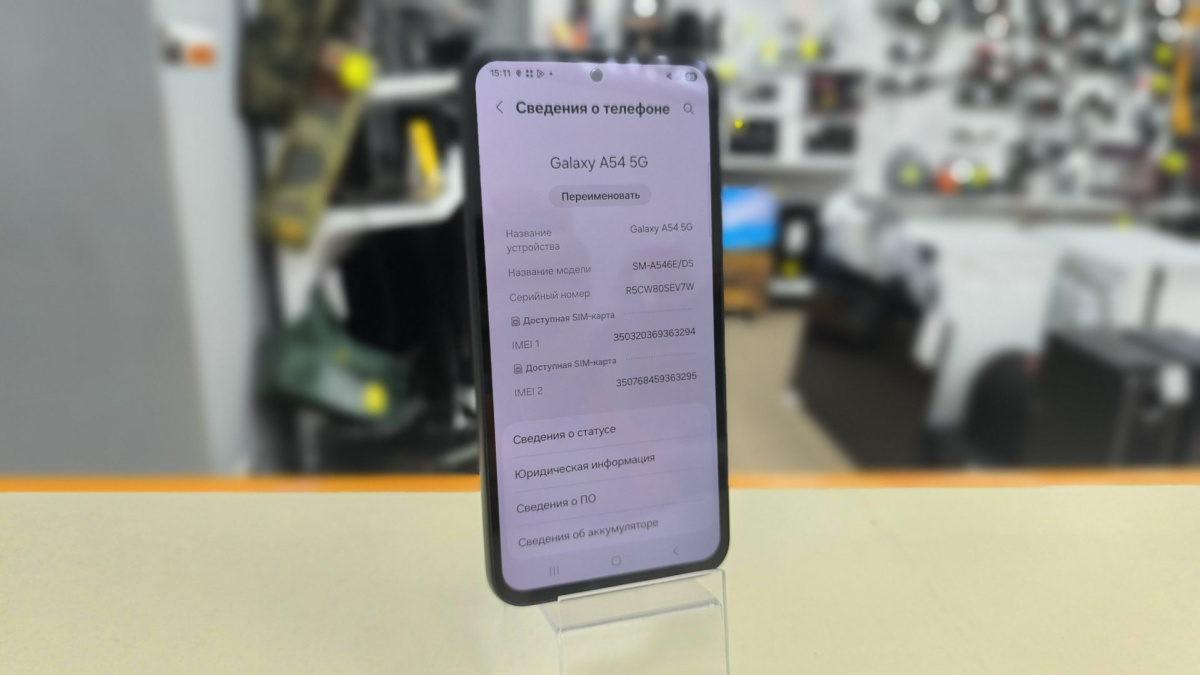 Смартфон Samsung Galaxy A54 6/128